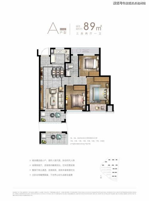 22号蛋仔最新爆料,神秘角色即将登场，全新冒险等你解锁！