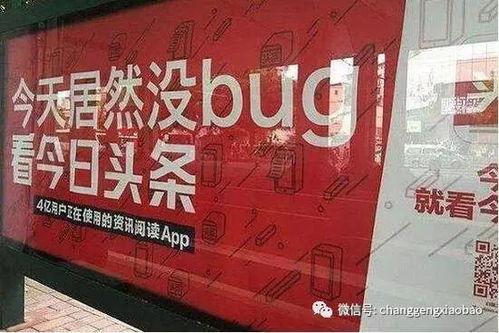 湖南抖音爆料最新消息今天,今日热点事件速览