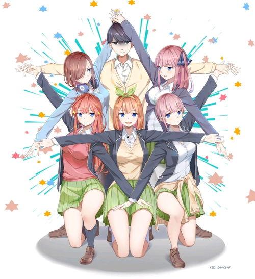 五等分的花嫁最新爆料,神秘角色揭晓，剧情走向再掀波澜！